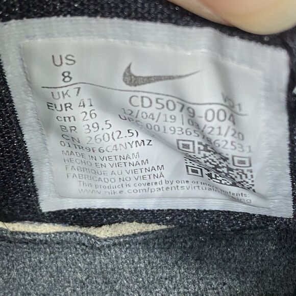 Nike Mens PG 4 Basketball Sneakers Shoes CD5079-004 Size 8 Black White Wolf Gray main image 5